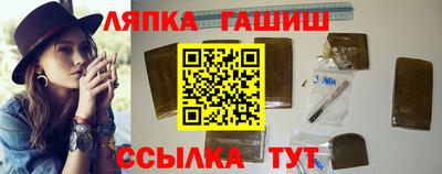 мефедрон мука Донецк