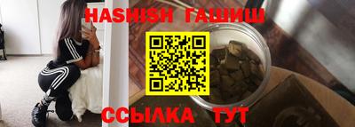 мефедрон мука Донецк