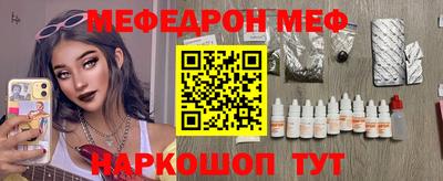 сатива Донской