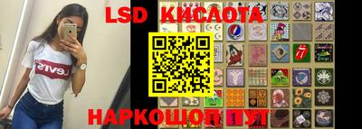 кокаин Дубна