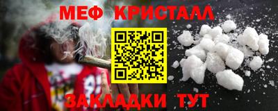кокаин Дубна