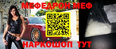 кокаин Дубна