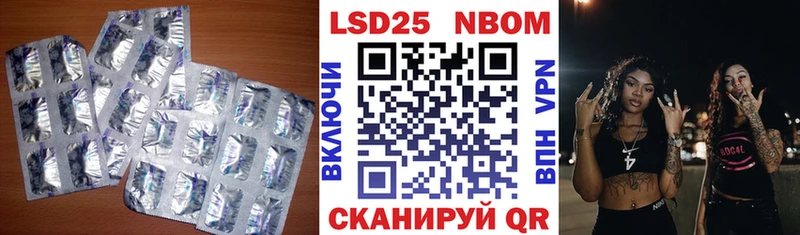 LSD-25 экстази кислота  Касимов 