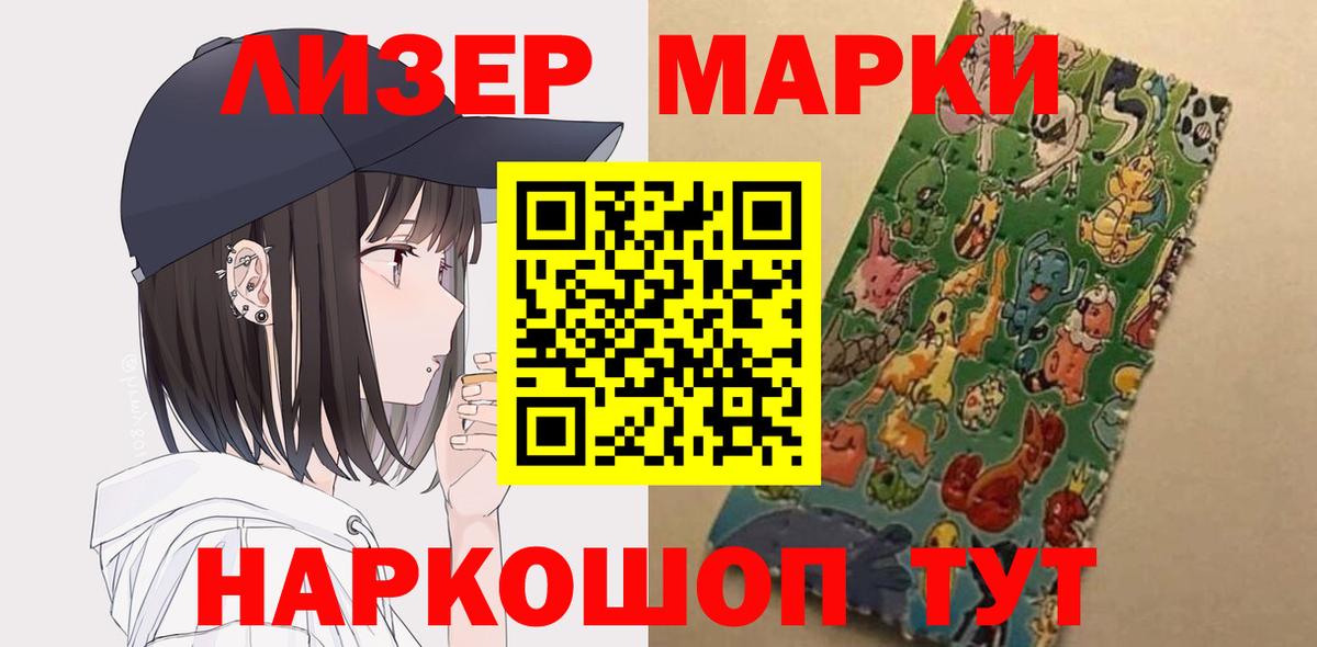 МАРИХУАНА  МЕТ  ГАШИШ  Касимов  А ПВП СОЛЬ кристаллы  Меф МЯУ МЯУ кристаллы 