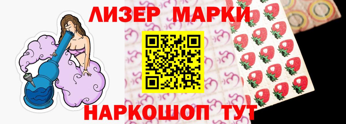 Касимов  LSD-25 экстази кислота  мега как войти  Вход с VPN 