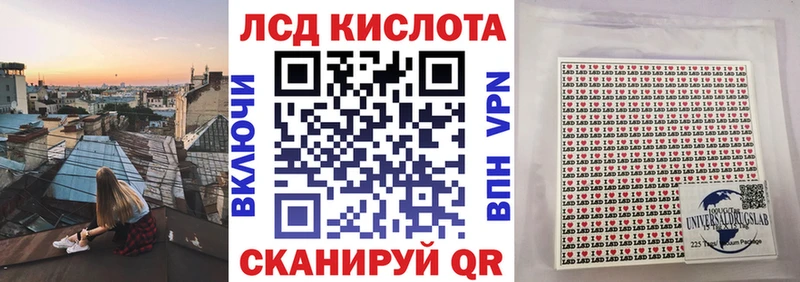 Марки 25I-NBOMe 1,5мг Касимов