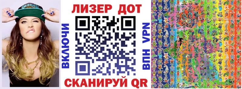 где можно купить наркотик  Касимов  Наркотические марки 1500мкг 