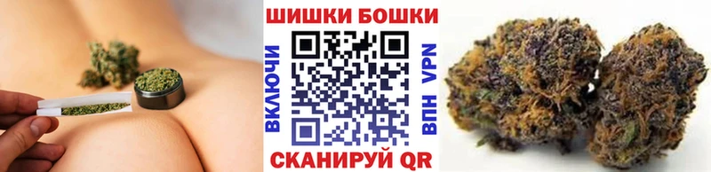 mega ТОР  Касимов  Конопля OG Kush  где купить  