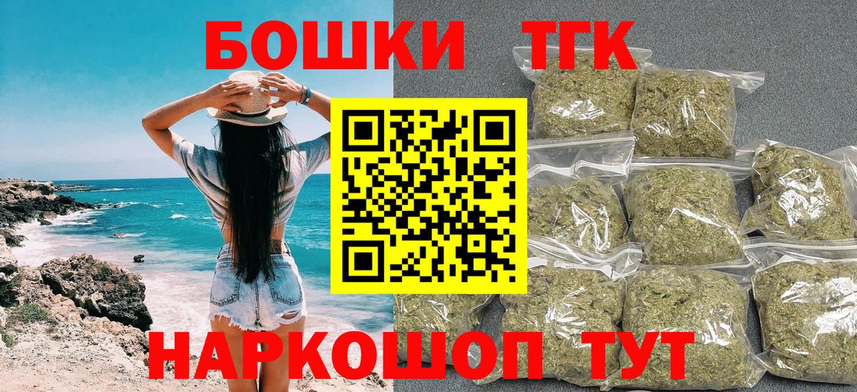 Каннабис ГИДРОПОН  Канабис тримм  Марихуана планчик  Конопля сатива  Касимов  Вход с VPN 